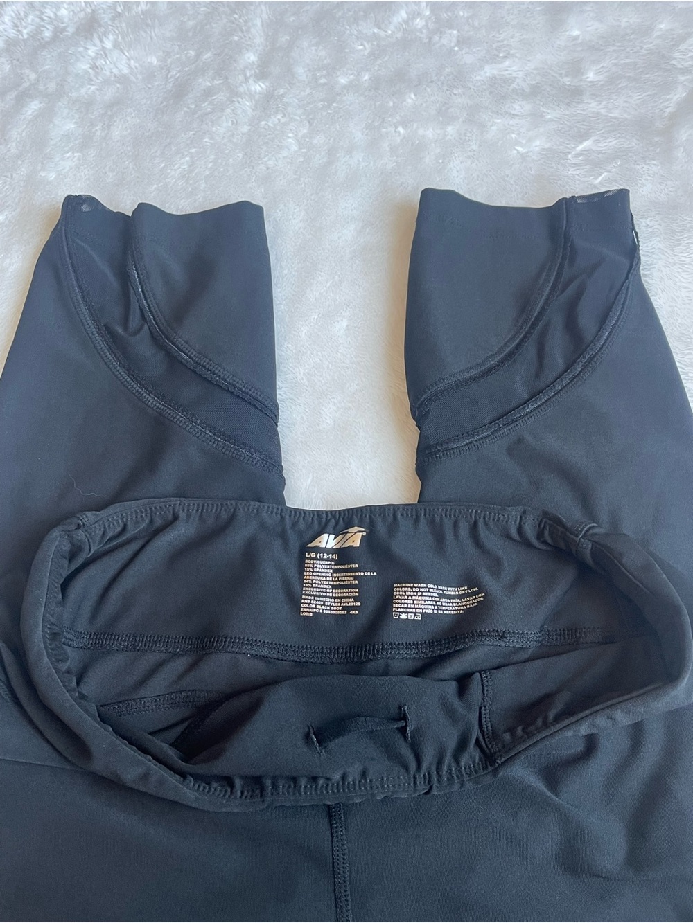 Avia Women’s Black Performance Athletic Leggings - Cropped style - Picture 2 of 5